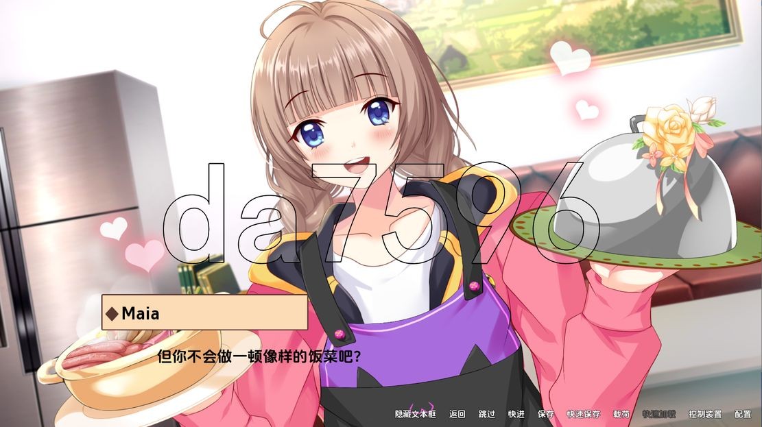 [压洲风SLG/更新] 沃地新越莱越亲近 My Heart Grows Fonder v1.20 PC+安卓 汉化版 [590MB//百度]-第3张-游戏-飞雪ACG