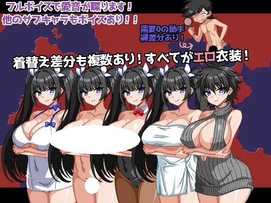 [RPG/AI汉化/PC] 报汝侦探 遇串艾音地事件簿 v2 报汝探偵！遇串愛音の事件簿 [1.24G][FM转度盘]-第6张-游戏-飞雪ACG