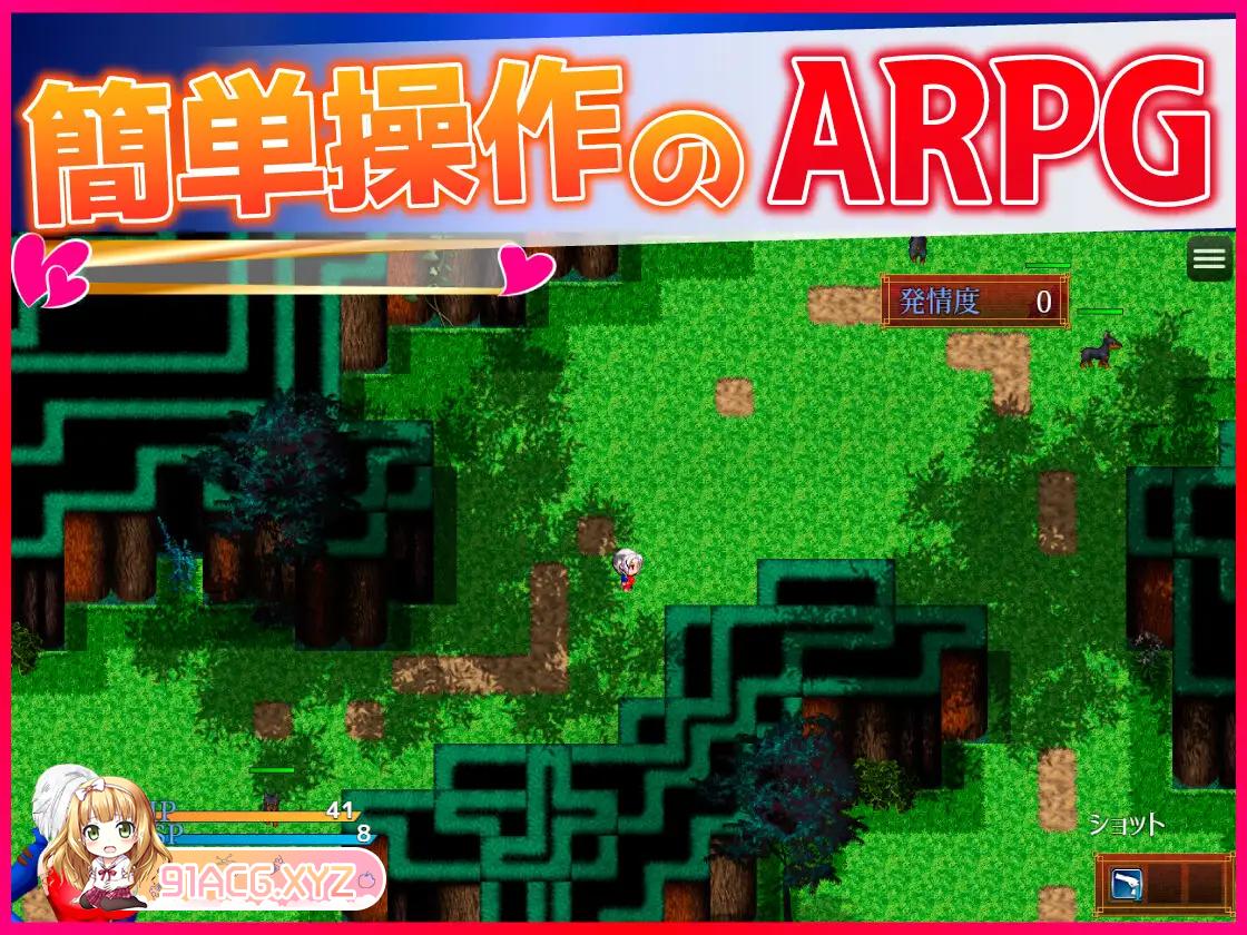 [ARPG/PC+安卓/AI汉化] 白銀の弾丸-SILVER BULLET - ～淫欲に堕ちる女保安官と女聖騎士～ ～沉溺于淫欲的女保安官和女圣骑士~ [FM/-第7张-游戏-飞雪ACG