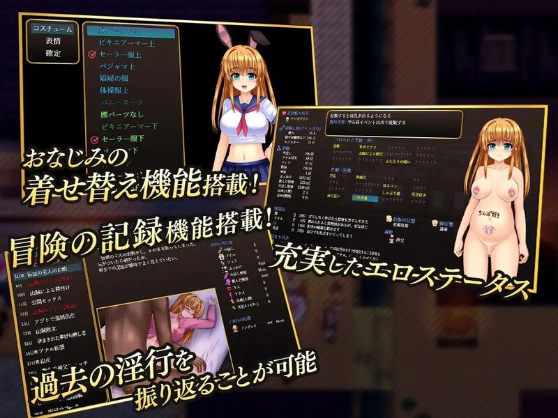 【回合RPG/姐系X正太/2C】银软惰落勇者咖莲（银软惰ち勇者カレン）V1.12 AI汉化【2G/FM-百度直连】-第4张-游戏-飞雪ACG