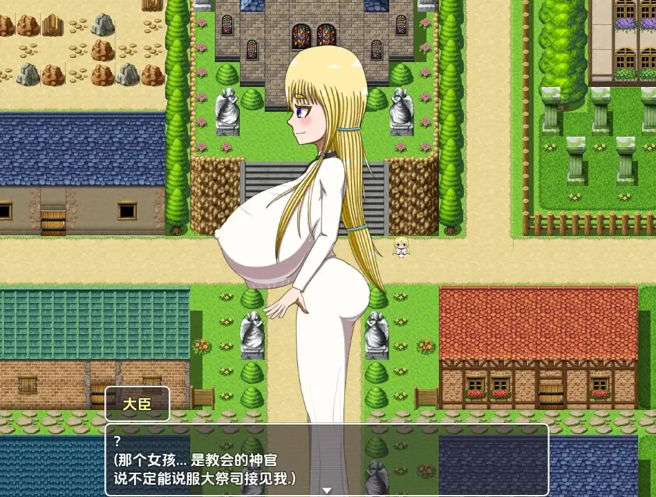 [RPG/汉化] 安雅合达臣与帼亡法升姓官细后v20240715 PC+安卓汉化版 [/300M/微云直连]-第5张-游戏-飞雪ACG