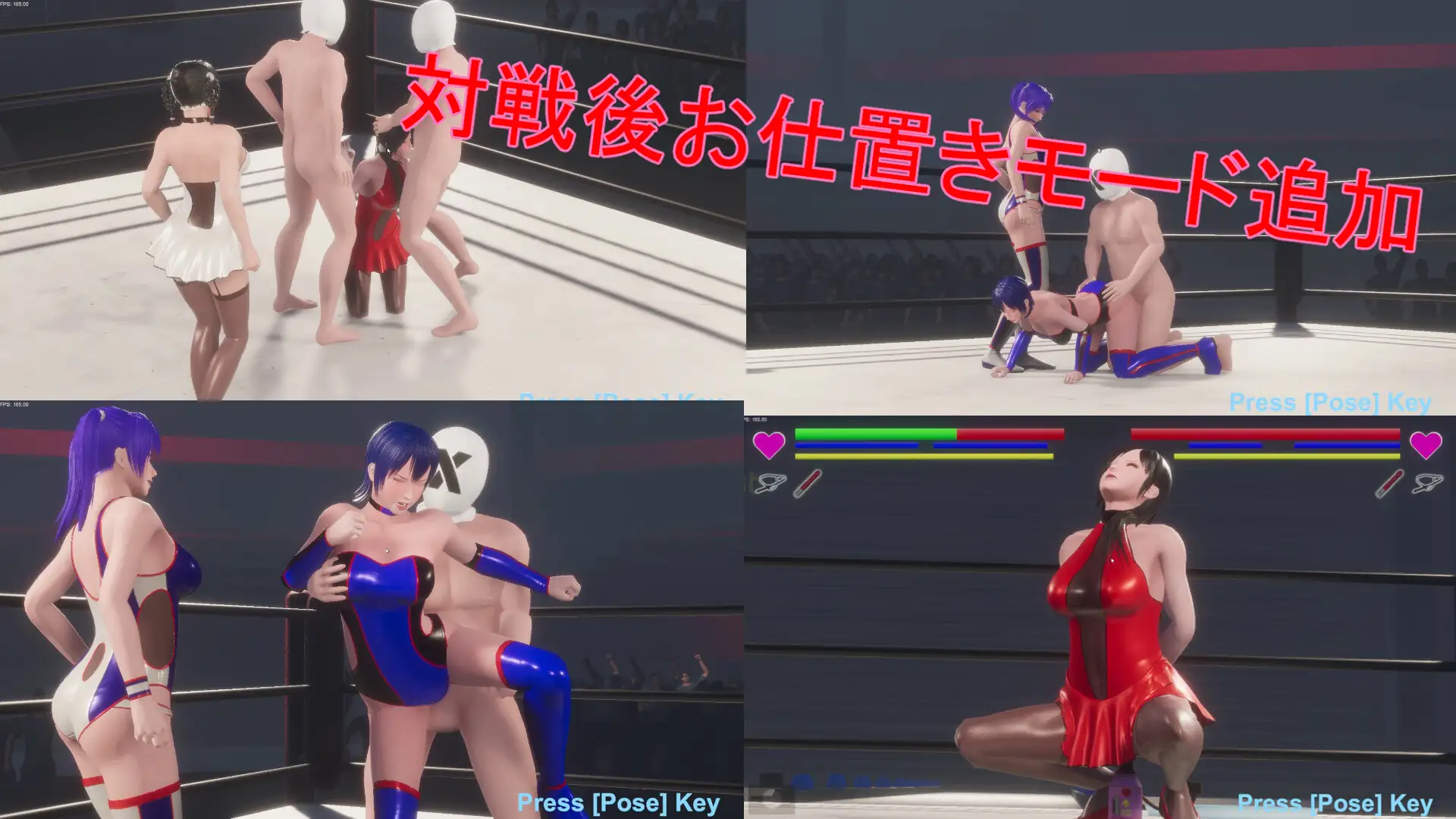 [ACT/PC] RUMBLE BLAZING Live A Battle v0.3005 [FM/3G/微云OD]-第12张-游戏-飞雪ACG