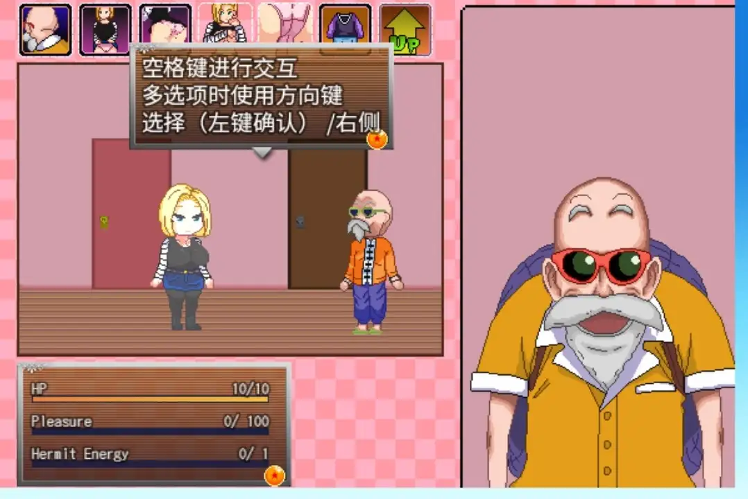 【曰系RPG/AI汉化】城龙0.111【PC+安卓/203M】-第4张-游戏-飞雪ACG