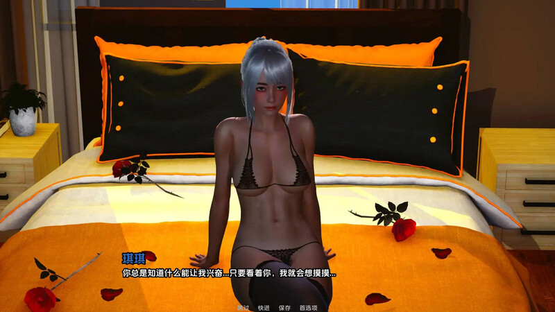 [更新]【压洲风SLG/冻泰/3C】唯衣地她（OnlyHer）v0.6.3 汉化忠闻【PC+安卓霜端-800MB/FM-百度直连】-第1张-游戏-飞雪ACG