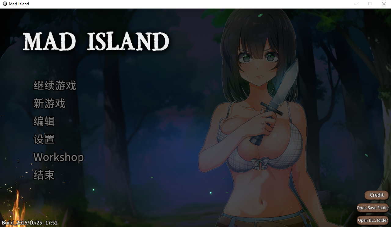 [ACT/汉化] 疯况岛 Mad Island V0.4.5 官方忠闻政式步兵版+DLC [/1.3G/微云直连]-第1张-游戏-飞雪ACG