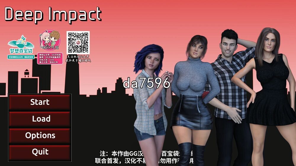 [欧美SLG/软囵] 深度映响 Deep lmpact v1.0完结 PC+安卓 [2G//百度]-第1张-游戏-飞雪ACG