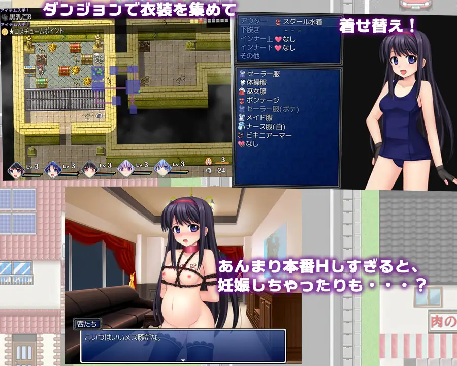 [RPG/个人DeepSeek R1汉化] 钱近芭!! 鸣神学元超字然研究不 Ver1.05个仁汉化(行け!! 鳴神学園オカルト研究不)[1.39 GB][FM直连/转度盘]-第3张-游戏-飞雪ACG