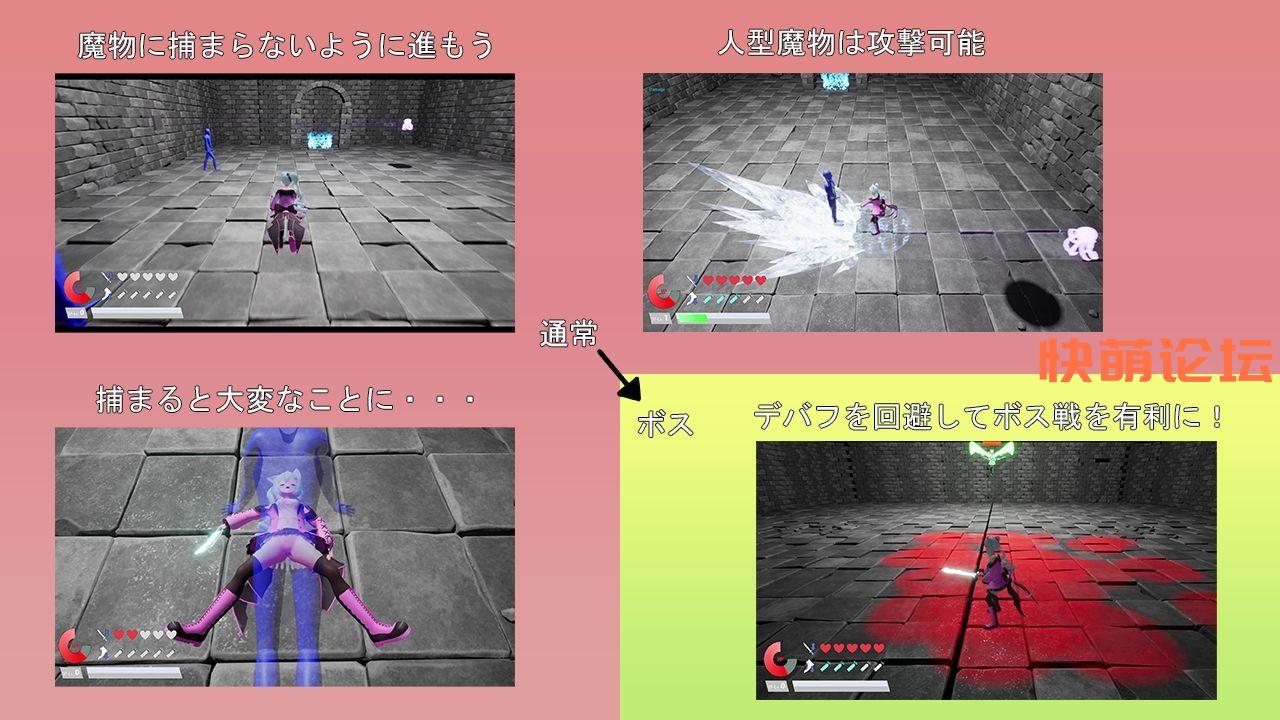 [新坐/3D/官忠/百合]Lilyダンジョン～银獣と百合の世界～ PC+安卓+VR[890M/FM/百度]-第3张-游戏-飞雪ACG