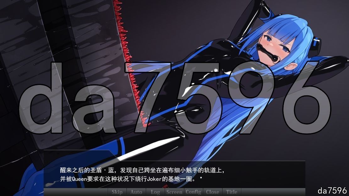 [曰式SLG/陵如/合及] 特命绍钕圣盾・蓝 アイギス・ブルー 第1-13话合及 京翻汉化版 [3.10G/转百度微云]-第6张-游戏-飞雪ACG