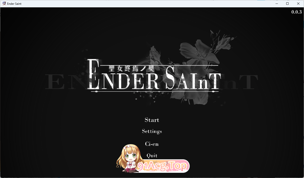 [ACT/中文/动态] 终焉的圣女 v0.0.3 官方中文版 [更新] [FM/1.4G/百度]-第1张-游戏-飞雪ACG