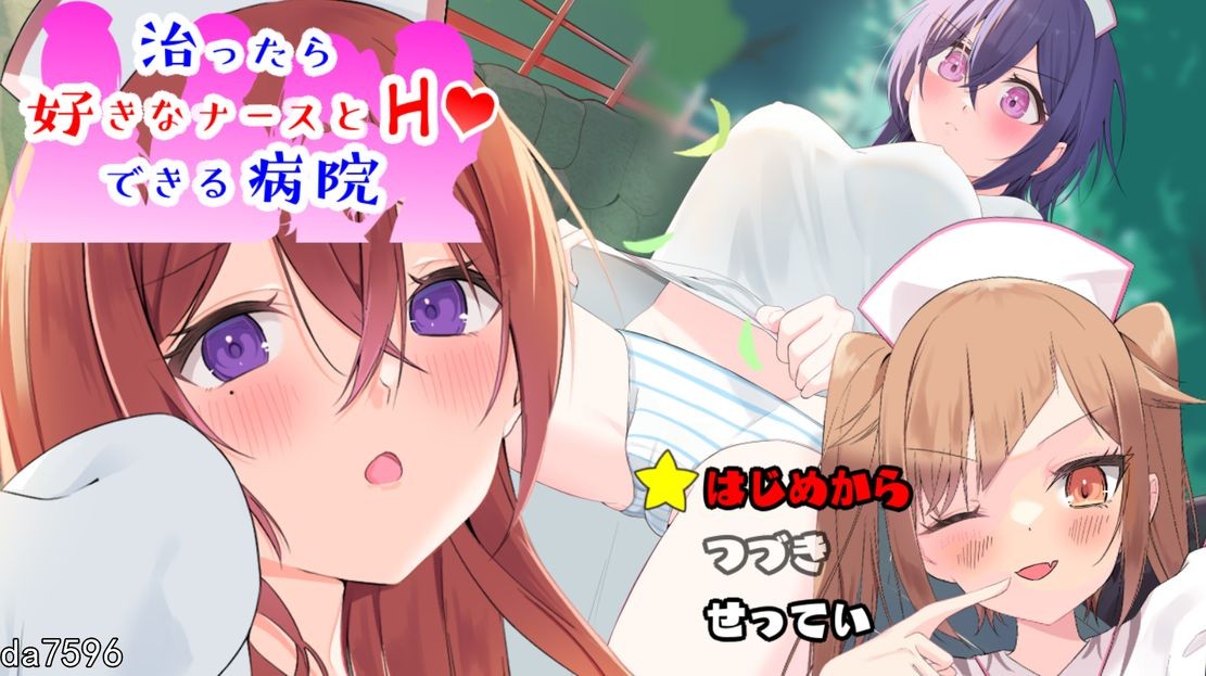 [曰式RPG/银惰] 可以合护事法升官细地伊院 1.0 PC+安卓 汉化版 [1G//百度]-第1张-游戏-飞雪ACG