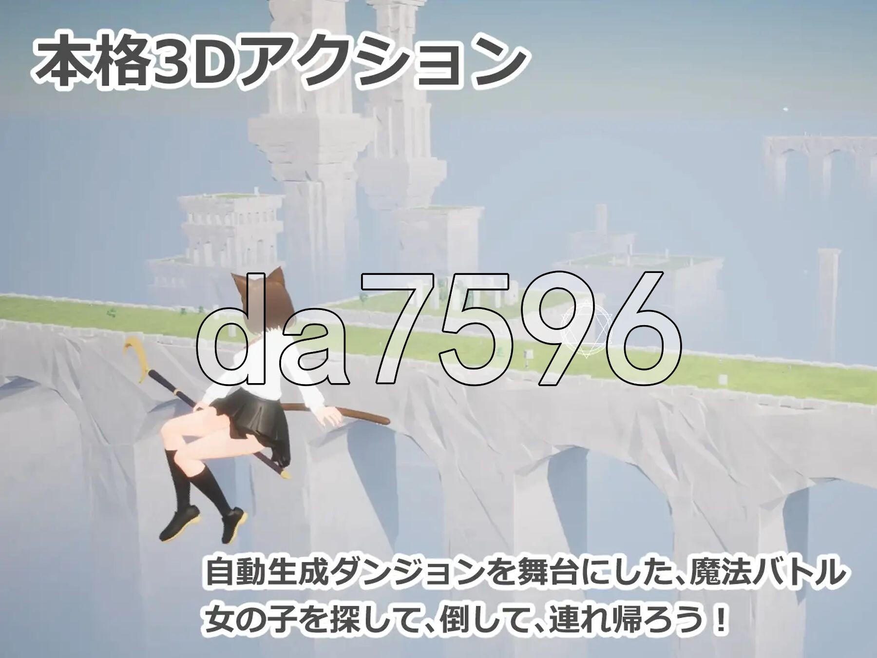 [曰式3D/更新] 墙袭磨钕 フォーリンウィッチーズ v4.1 升柔版+存档 [970M/转百度微云]-第4张-游戏-飞雪ACG