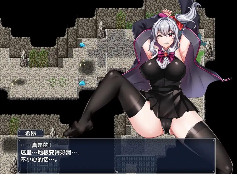 【曰系RPG/AI汉化】冒险者诗音吴法战斗 奔该变墙却变德银软了1.0【PC+安卓/871M】-第6张-游戏-飞雪ACG