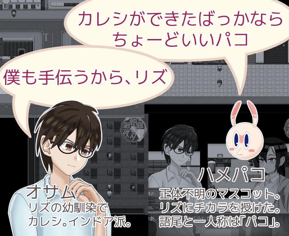 【RPG/汉化/新作】魔法娼女莉丝蒂尔～萌芽的淫靡之种～/魔法娼女リステール ～芽吹く淫らのタネ～ Ver1.01 AI汉化版【1.8G】【微云网盘/直链】-第2张-游戏-飞雪ACG