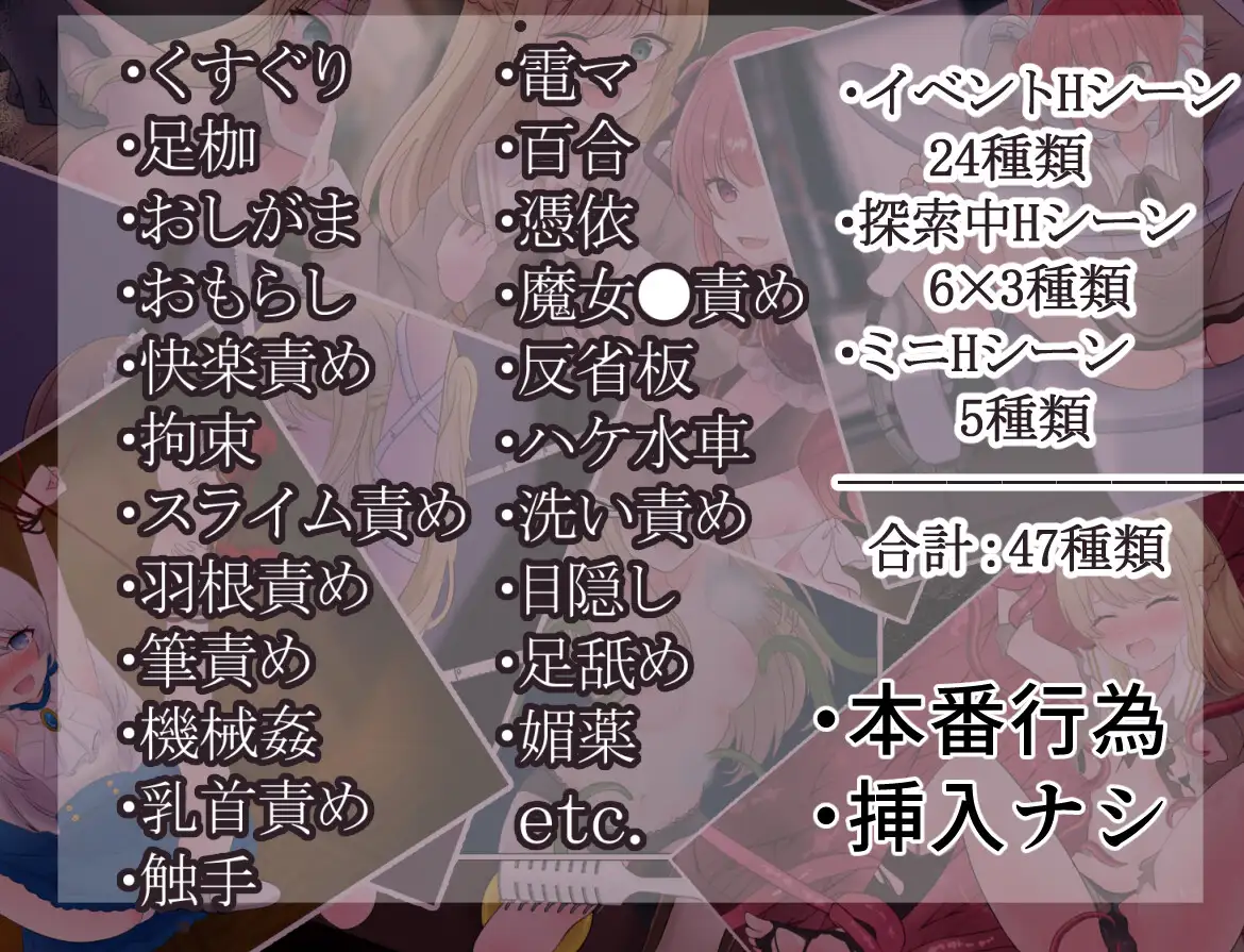 [更新RPG/汉化/失进]莉莉与伊莎贝拉之馆 リリィとイザベラの館 v1.1 AI汉化版[FM/百度/1.3G]-第6张-游戏-飞雪ACG