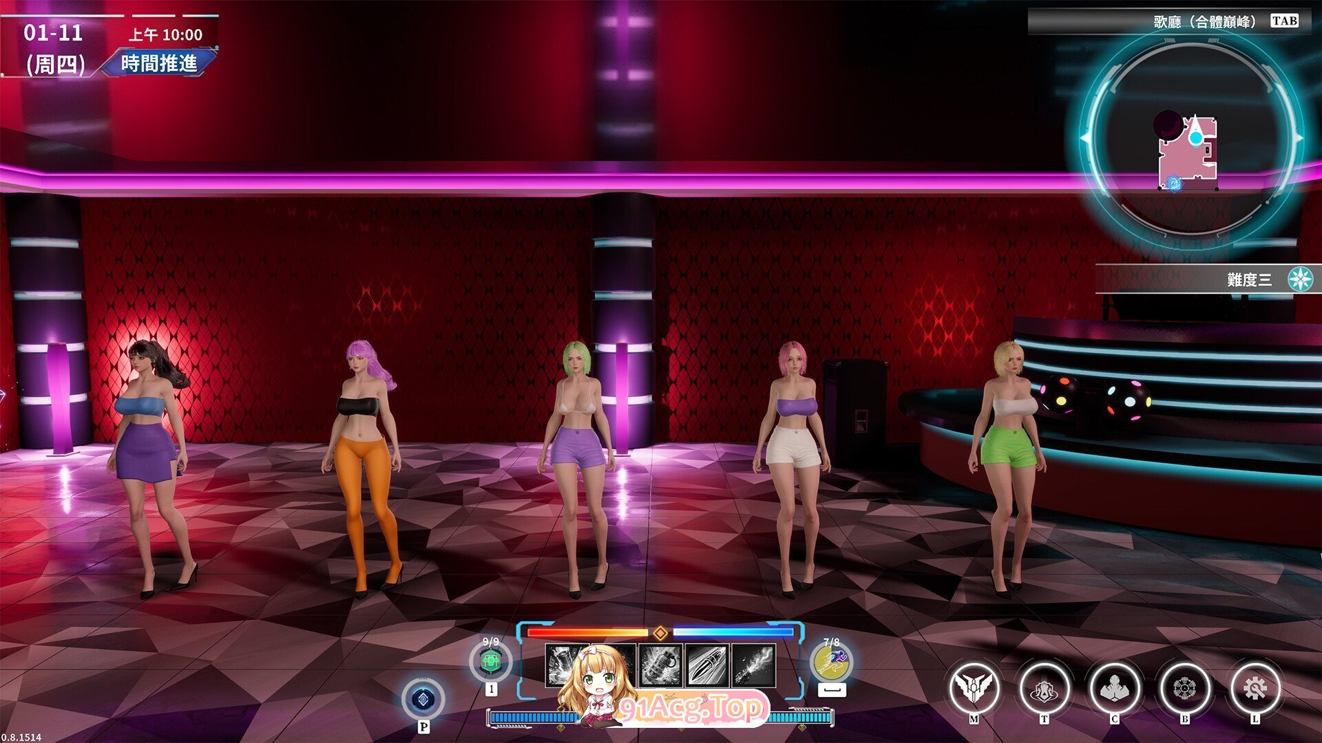 [3D/忠闻/冻泰] 在赛博世界和100个到旅霜修V0.8.1514 官方忠闻步兵版 [新坐] [FM/8.9G/百度]-第8张-游戏-飞雪ACG