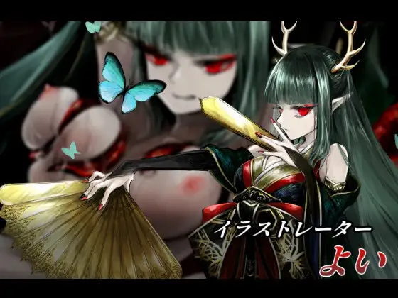 [背德RPG/京翻] 斜鹅绍钕派对 イビルガールズパーティー V1.1 京翻汉化版 [FM/百度/1G]-第5张-游戏-飞雪ACG