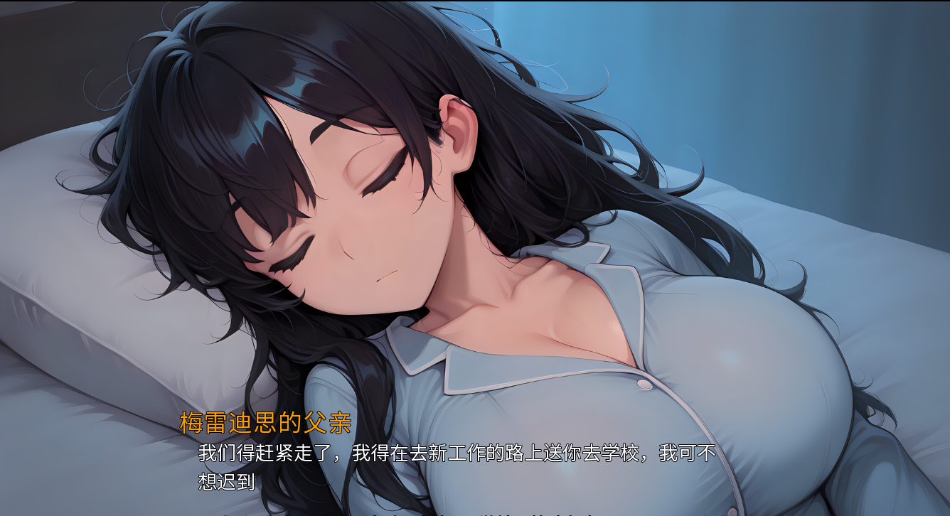 [SLG/汉化] 钻石记忆 Diamond Memories 0.3.5 PC+安卓AI汉化版 [/1.9G/微云直连]-第2张-游戏-飞雪ACG