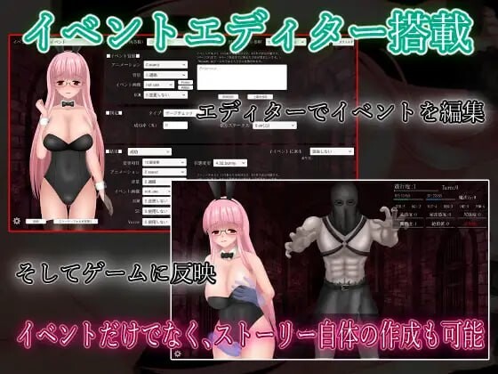 [RPG生肉PC动态CV]斜鹅监狱 TRPG UnHolY JaiL TRPG [FM/BD 364M]-第5张-游戏-飞雪ACG