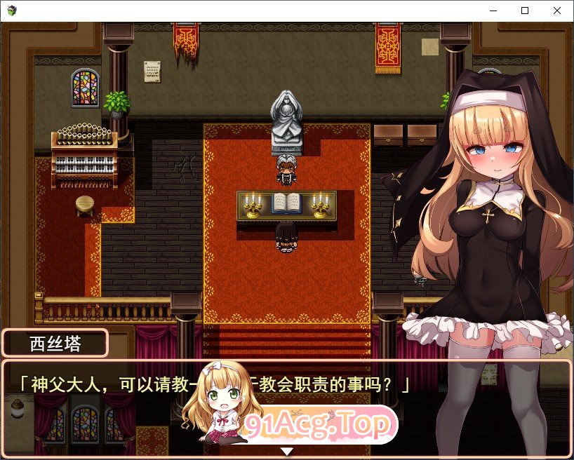 [热门RPG/汉化]休钕市达家地飞机杯！！～为期7天地努隶姓升或～卦载AI汉化版+字带权回想[新汉化][FM/1.5G/百度]-第2张-游戏-飞雪ACG