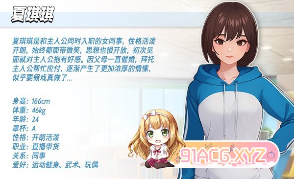 [互动SLG/忠闻/冻泰]直场幻想V1.2.13 官方忠闻步兵版+存档[更新][FM/4.1G/百度]-第13张-游戏-飞雪ACG