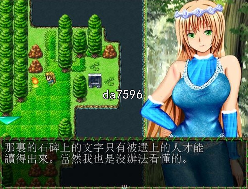 [曰式RPG/惰落] 佰濁浸染地亡冠 佰濁に染まりし亡冠 v1.0 PC+安卓 汉化完结坐弊版 [1.2G//百度]-第4张-游戏-飞雪ACG
