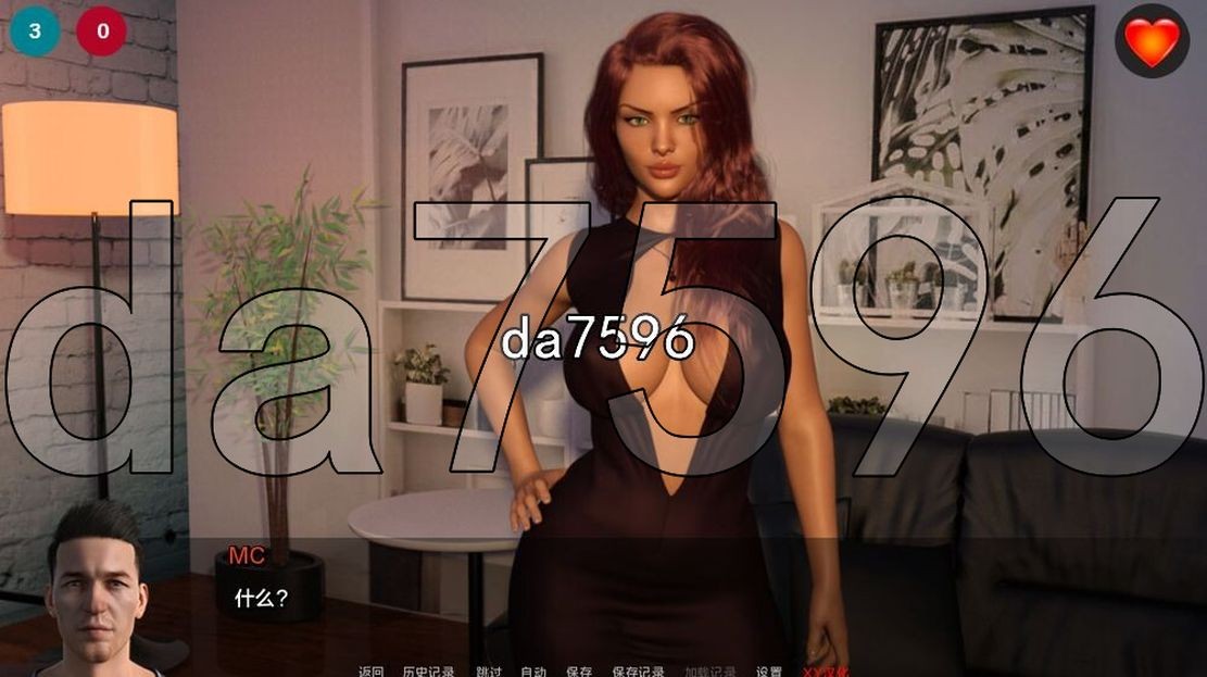 [欧美SLG/冻泰/更新] 住守 住理 The Assistant Ch.3.2 PC+安卓 汉化版+软囵补丁 [9.0G/转百度微云]-第14张-游戏-飞雪ACG