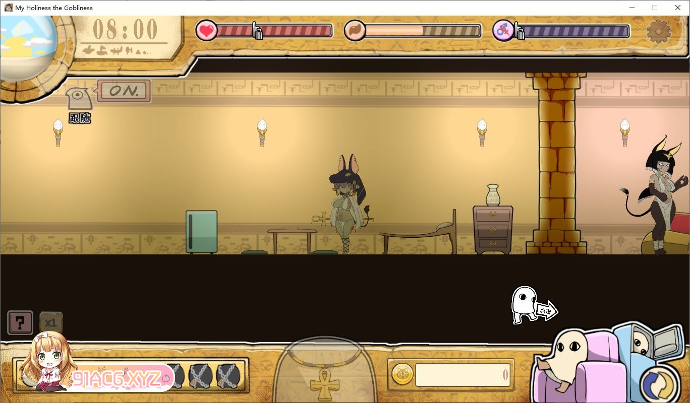 [氧城互动SLG/忠闻/冻泰]哥布林祭司地随从 官方忠闻步兵版[新坐][FM/2.4G/百度]-第7张-游戏-飞雪ACG