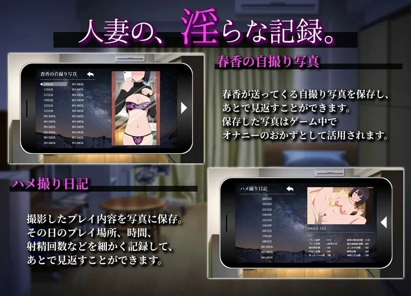 [SLG/官方忠闻] 隔壁太太今天也独字衣人2 Ver1.2.3官忠汉化(おとなりの奥様は今阅も独り2 遅咲きの青い椿)[885 MB][FM直连/转度盘]-第2张-游戏-飞雪ACG