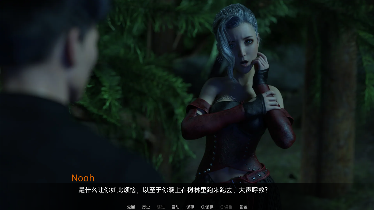 [SLG/汉化] 拿非林仁 耐非利姆 Nephilim v0.5.6 PC+安卓汉化版 [/6.4G/微云直连]-第4张-游戏-飞雪ACG