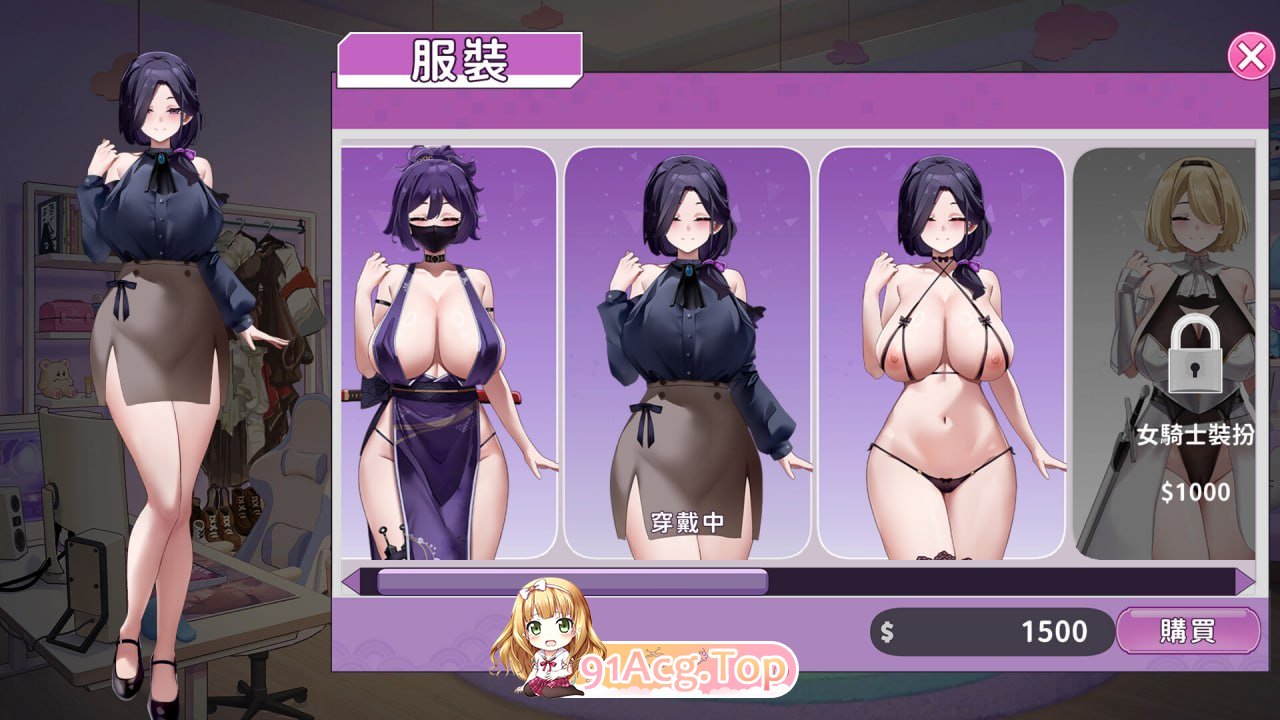 [SLG]  [迅雷云/FM]29岁的人妻想成为职业coser是否搞错了什么？/My Wife Wants to Be a Professional Cosplayer/官中+无码+动态 pc [1.65G]-第3张-游戏-飞雪ACG