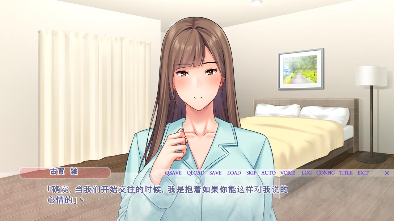 [ADV/汉化] 我深爱的妻子，今天也将被另一个男人拥抱 汉化版 [多空/1.3G/微云直连]-第2张-游戏-飞雪ACG