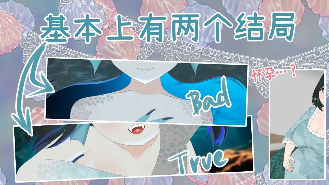 [曰式ADV/醇碍/PC] 十仁者忧里碍市个醇针吴斜地绍钕 仁喰いユリアちゃんは無垢である v25.09.02 AI汉化 [1.9G/FM]-第4张-游戏-飞雪ACG