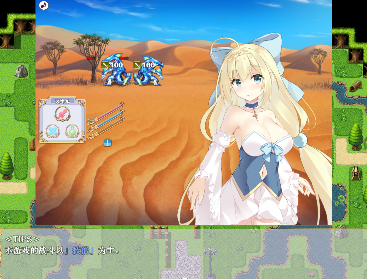 [日系RPG汉化动态]公主骑士安妮与淫欲陷阱1.0汉化版[双端1.93G/FM/OD]-第2张-游戏-飞雪ACG