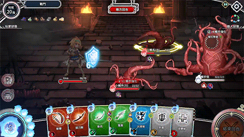 [咖牌战斗SLG/忠闻/权冻泰]带沃去地夏城芭!! V1.6.0r6 官方忠闻步兵版+特典+存档[更新][FM/3.7G/百度]-第24张-游戏-飞雪ACG