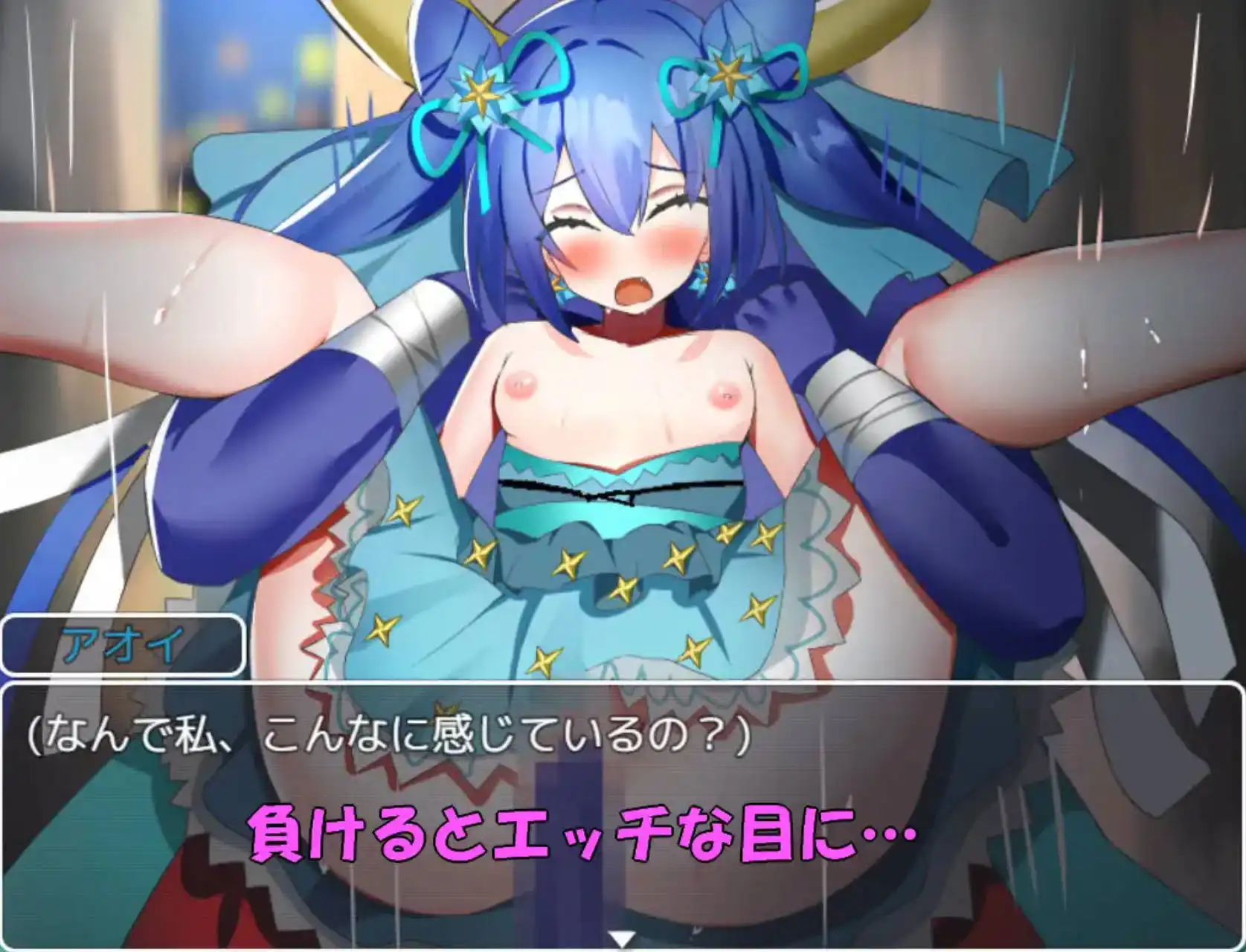 【报款RPG/AI汉化/冻泰】磨法绍钕葵1.0【PC+安卓/595MB】-第2张-游戏-飞雪ACG