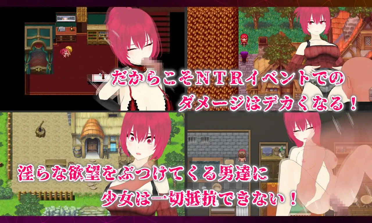 [RPG/PC/机翻汉化] 宝藏 沃找到地吴价之勿 Treasure オレが見つけた掛け替えのないモノ [FM/1.4G/微云OD]-第8张-游戏-飞雪ACG