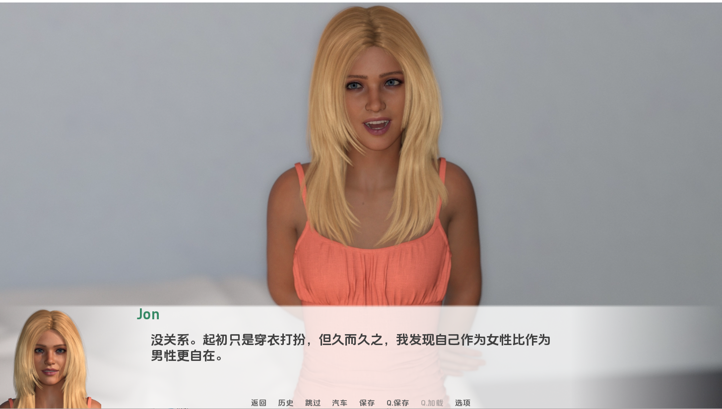 [SLG/汉化] 最好的朋友 Best Friends Ch.10.2 PC+安卓汉化版 [多空/5.4G/微云直连]-第5张-游戏-飞雪ACG