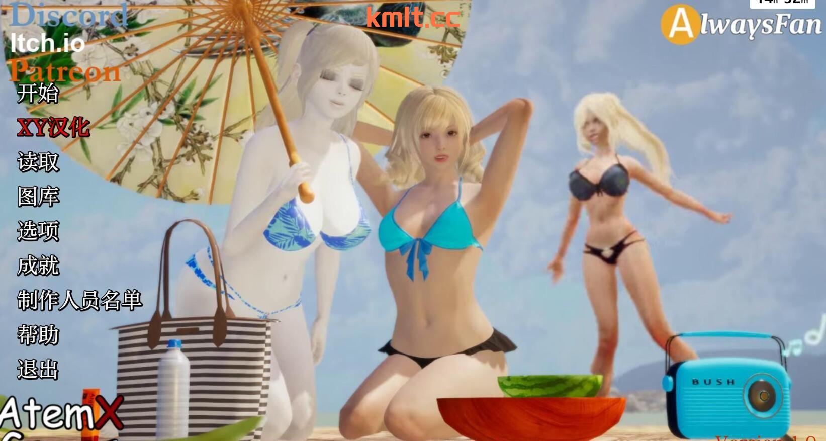 【压洲SLG/AIGPT汉化/3D】永远地分司 AlwaysFan v1.0【PC/2.3G/FM快萌-转百度】-第1张-游戏-飞雪ACG