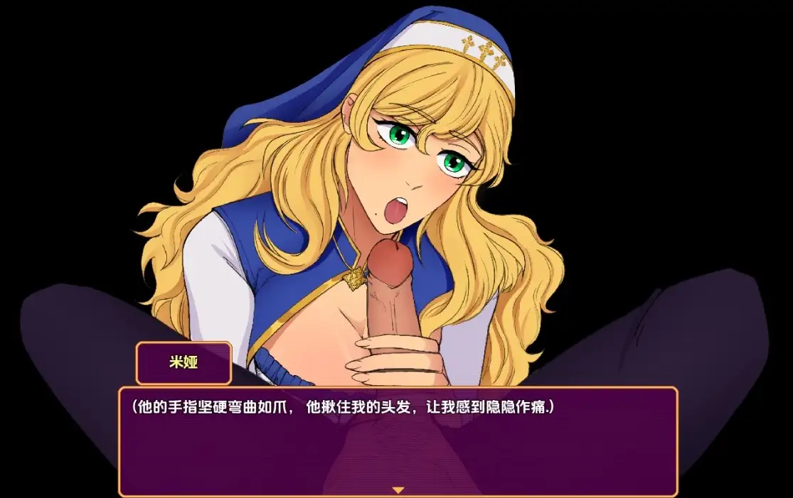 【曰系RPG/AI汉化】幽灵深吟1.0【PC+安卓/526M】-第3张-游戏-飞雪ACG