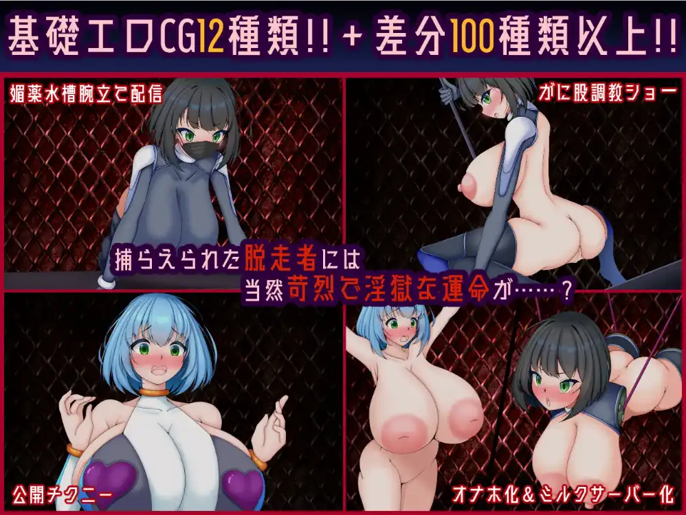 [RPG/忠闻] 机械创造 マシーナリークリ工イション（Machina RE Creation）1.01 PC+安卓汉化版 [/500M/微云直连]-第5张-游戏-飞雪ACG