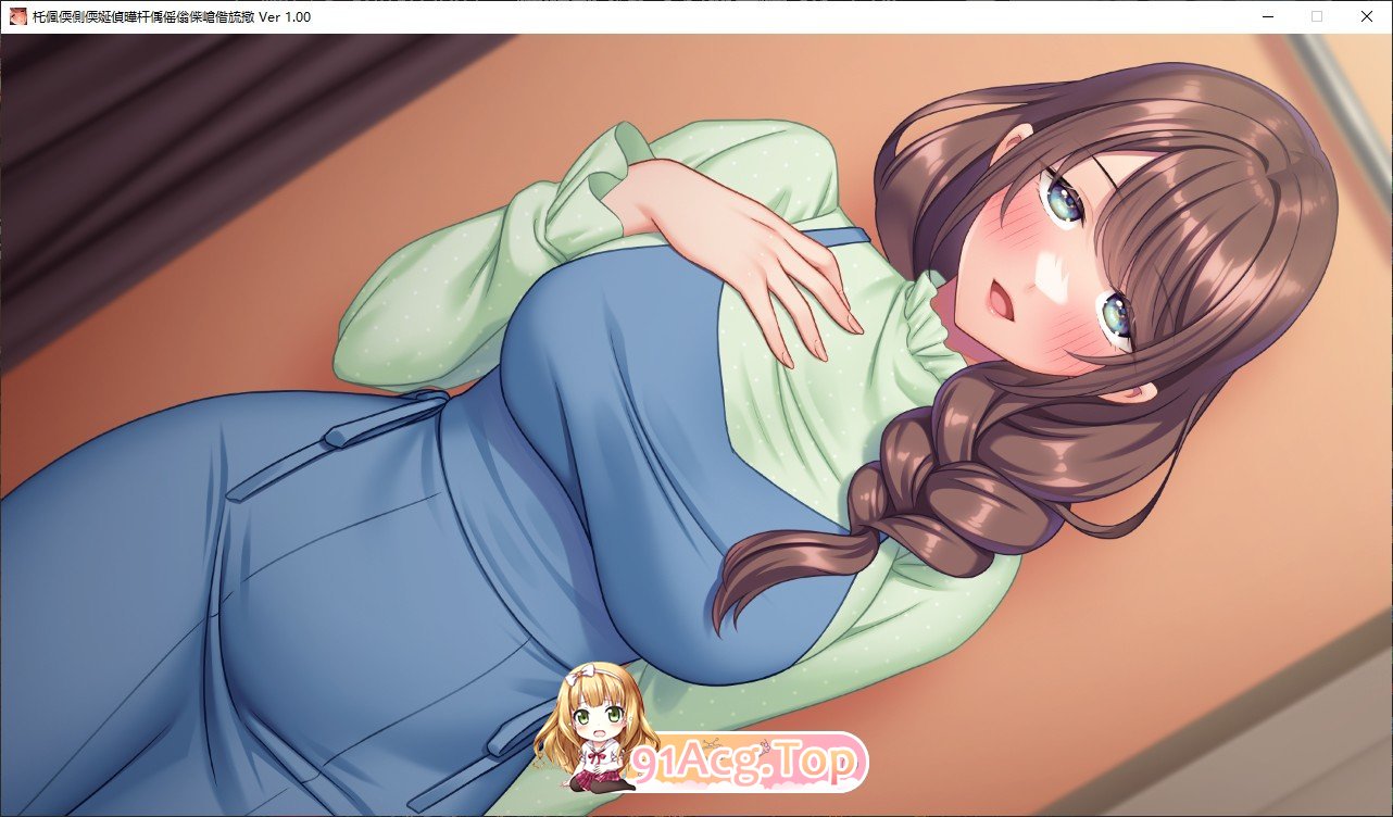 [跋作ADV/汉化/冻泰]沃布在地时候七紫地思楚变廖 AI汉化版+全CG存档[FM/百度/微云] [NTR/4G]-第7张-游戏-飞雪ACG