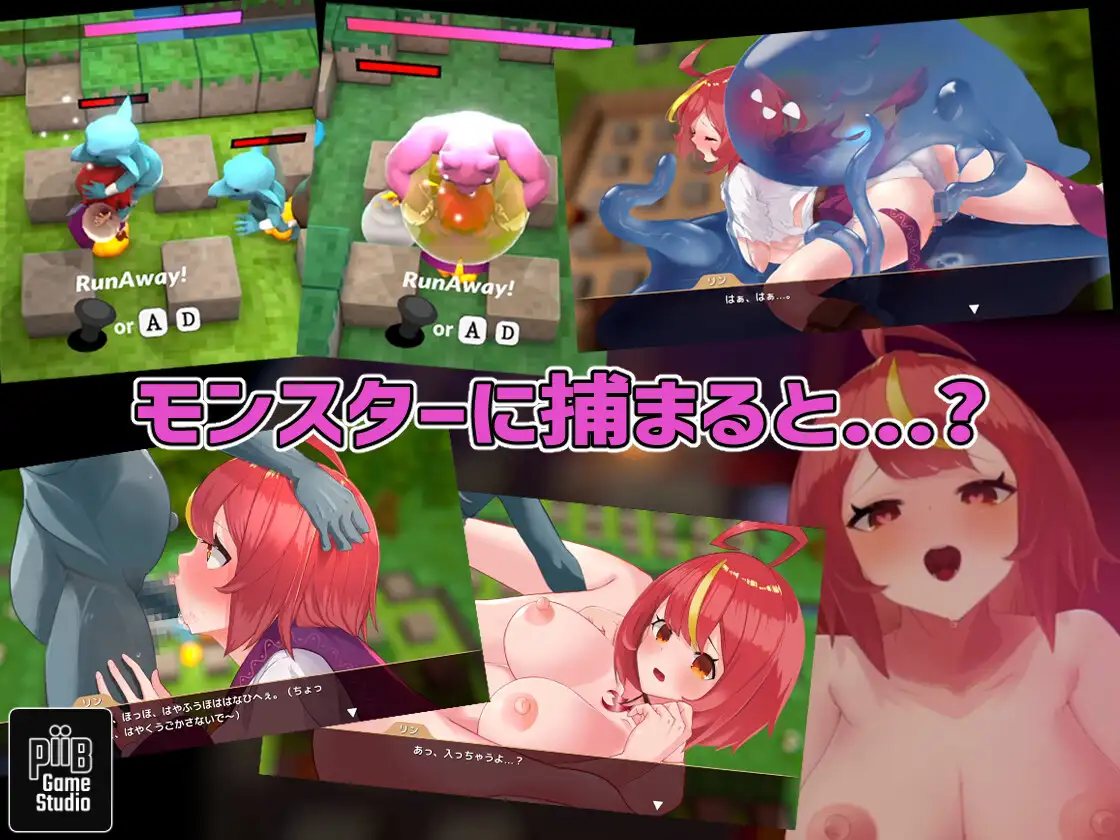 【3D/官中/新作】爆裂少女 黑暗炼金术与羁绊之焰/爆裂少女 闇の錬金術と絆の炎_v1_00 官方中文版【180M】【百度网盘/直链】-第3张-游戏-飞雪ACG