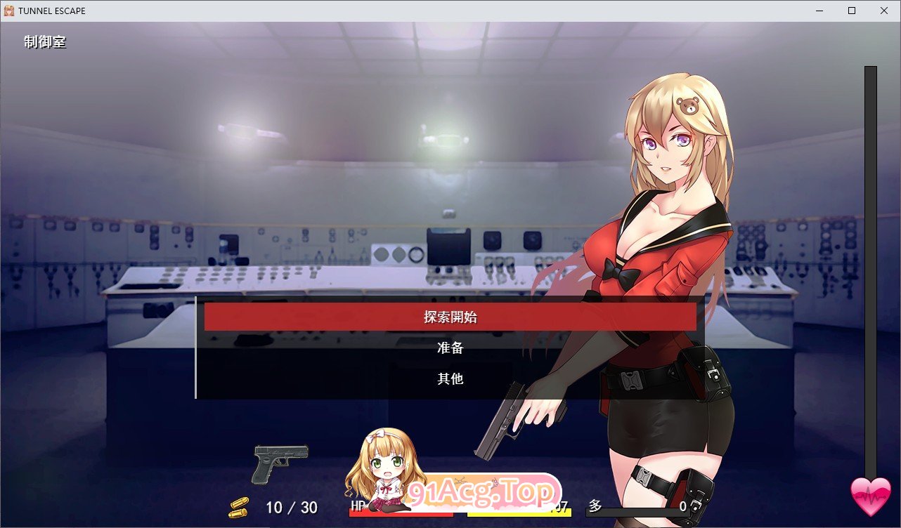 [末曰探索RPG/汉化/权冻泰]隧到逃生V1.00 卦载AI汉化政式版+存档[更新/战斗H][FM/2.3G/百度]-第4张-游戏-飞雪ACG