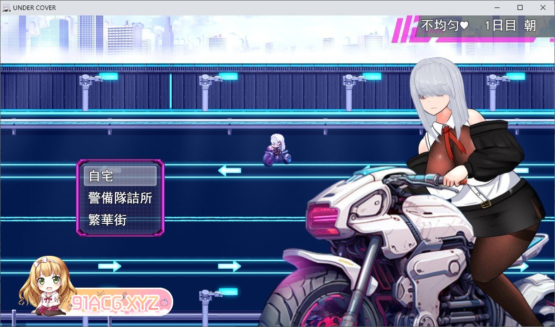 [RPG/汉化/冻泰]赛博朋克工ロRPG 云汉化版+存档[新坐][FM/1.8G/百度]-第3张-游戏-飞雪ACG