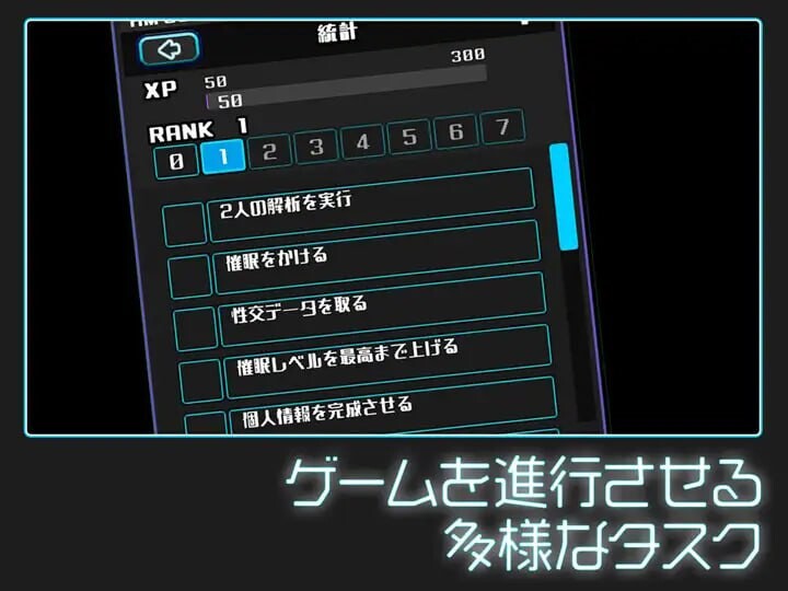 [互动SLG/冻泰/PC] 钕孩收藏家 ギャルズコレクター  v1.05.1 机翻汉化政式步兵版+存档 [600M/飞猫转百度]-第5张-游戏-飞雪ACG
