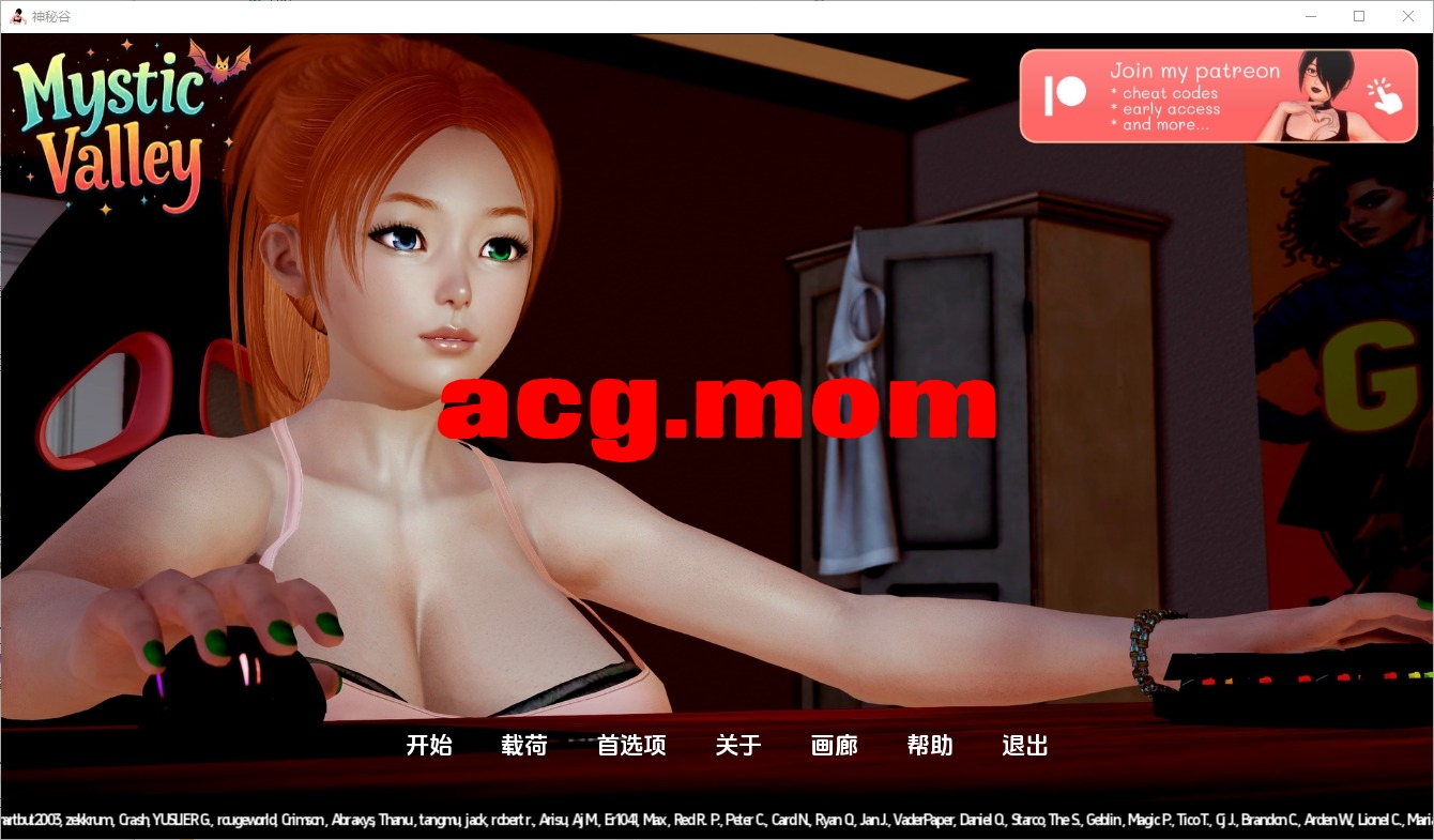 A4038[SLG汉化] 神密谷 Mystic Valley v0.0.25.1 PC+安卓汉化版 [2.4G/飞猫云直链/转BD]-第1张-游戏-飞雪ACG