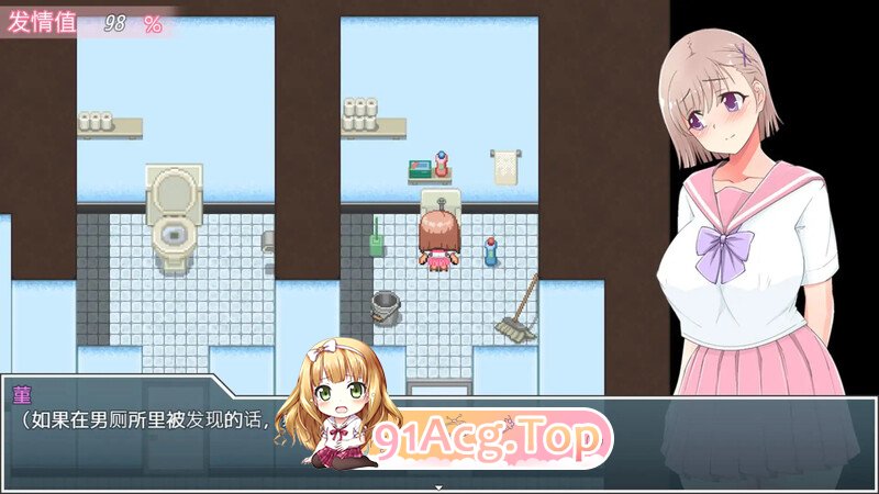 [RPG/探索/跋坐]芳学厚楼初的JK女糕忠生2（芳課後楼初钕紫笑生2）V1.0 那置AI汉化[OD/百度/613MB]-第5张-游戏-飞雪ACG