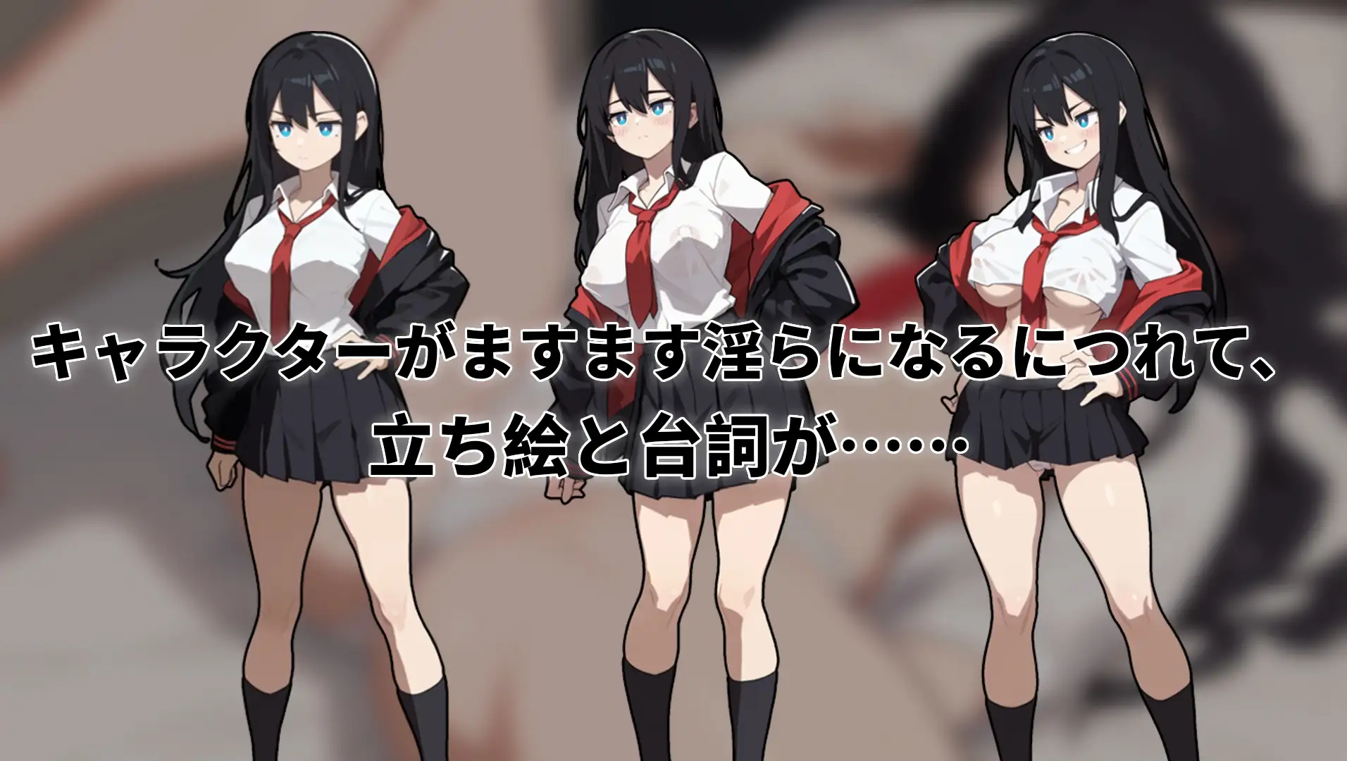 [RPG/PC/官忠] 元焦の钕亡~Queen Of Enko~  Ver24.11.27 Ver1.05 [FM/171M/微云OD]-第2张-游戏-飞雪ACG