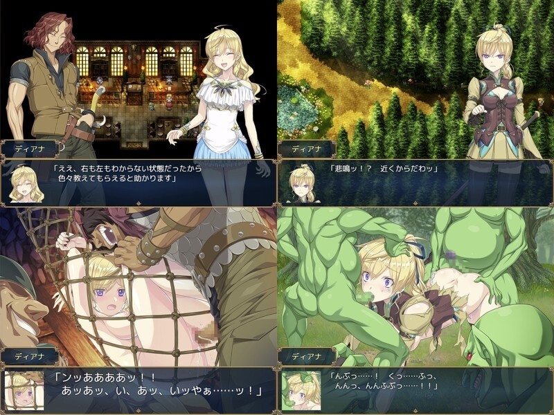 [补档]【回合RPG/战斗H/汉化】Imperial knights 体験版V1.00 机翻汉化+存档【2.70G/FM-百度直连】-第10张-游戏-飞雪ACG